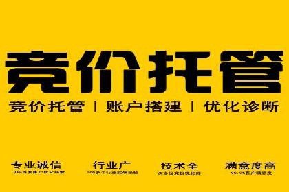 新闻APP的蜕变：信息流优化带来的用户体验提升